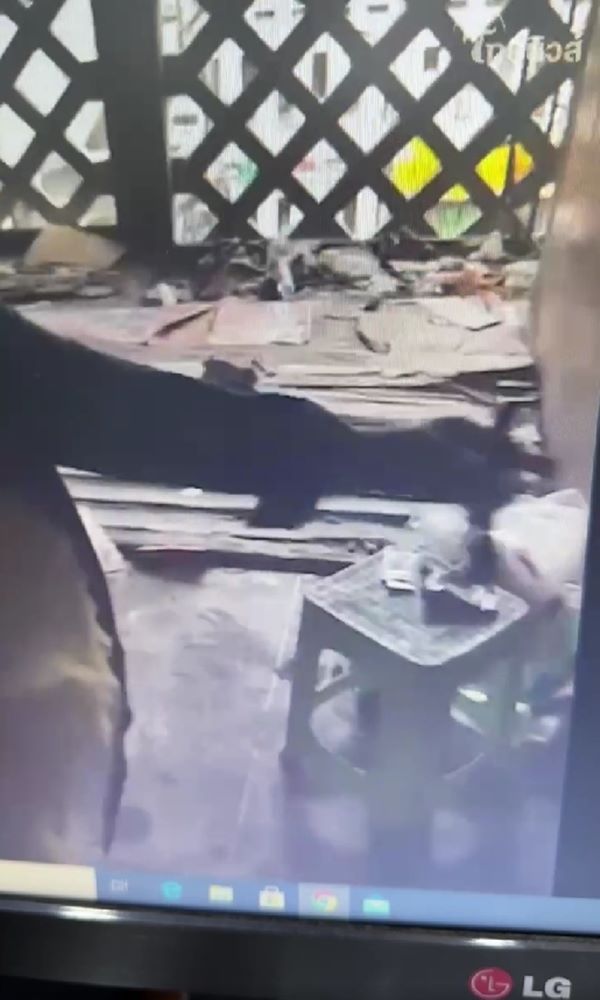 ลีน่าจัง