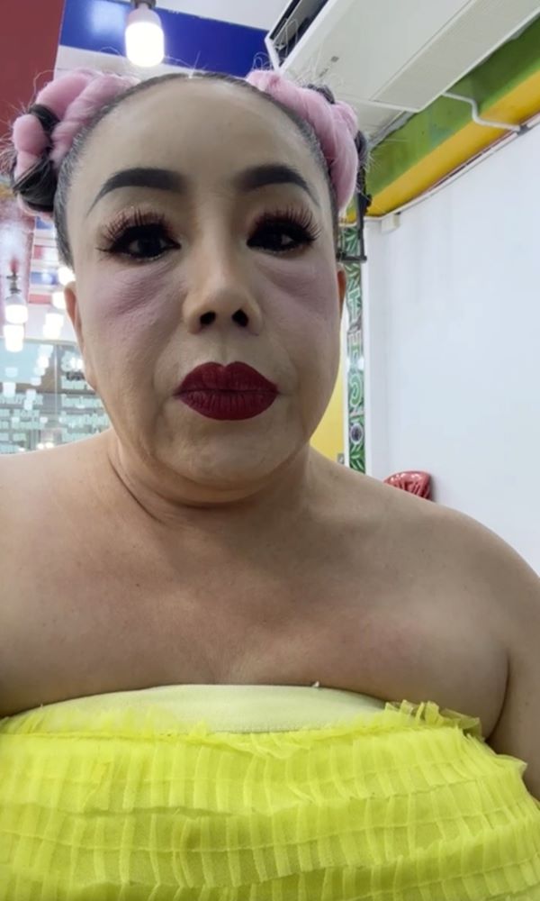 ลีน่าจัง