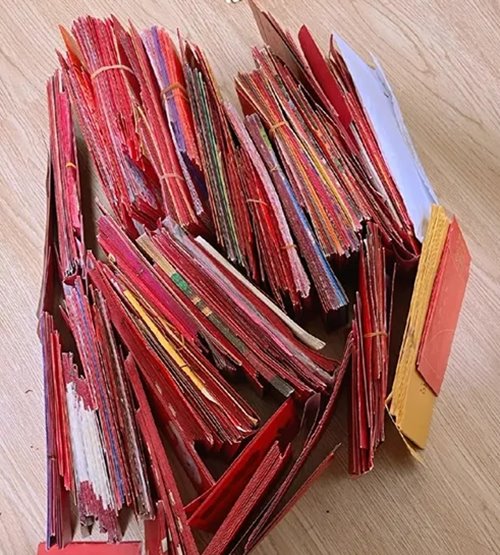 อั่งเปา