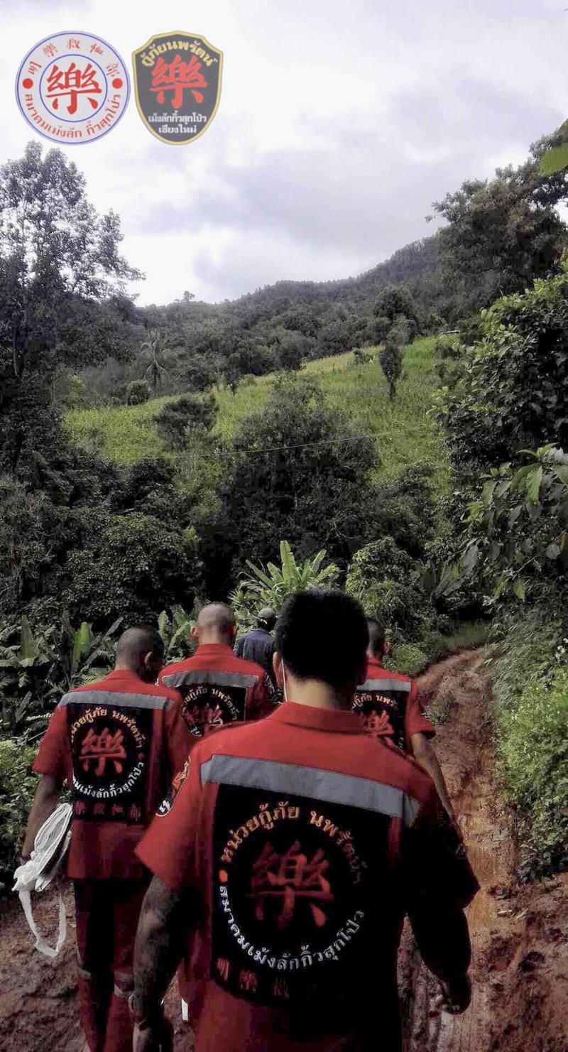 กู้ภัยเก็บศพฤาษี