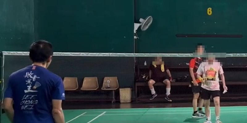 วูบคาสนามแบดมินตัน