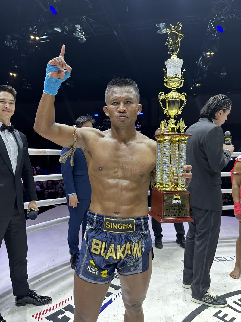 บัวขาว บัญชาเมฆ