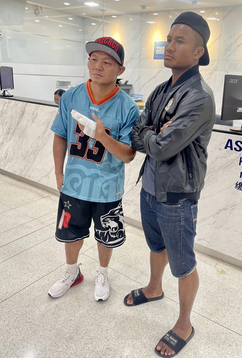 บัวขาว บัญชาเมฆ