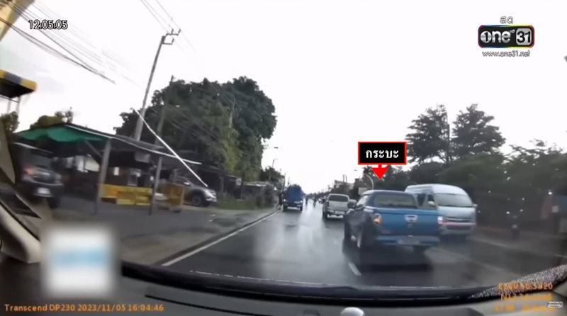 กระบะชนสาวท้อง