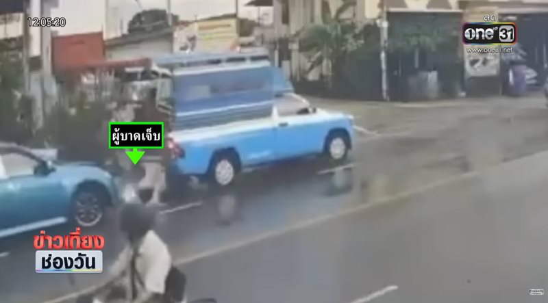 กระบะชนสาวท้อง