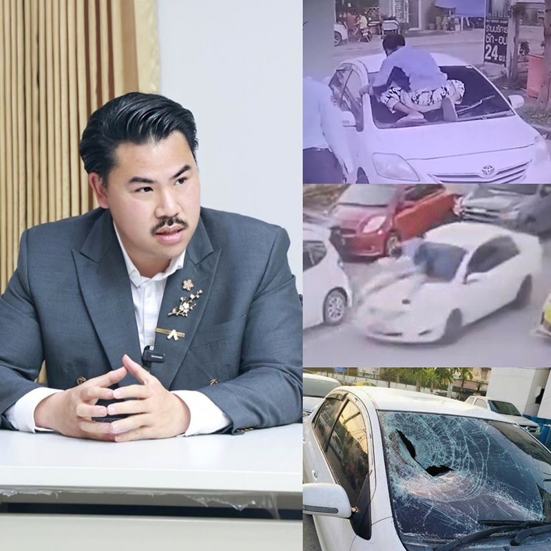 กระโดดเกาะรถง้อแฟน