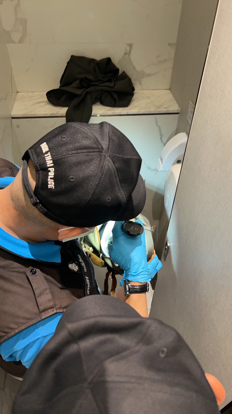 กราดยิงพารากอน