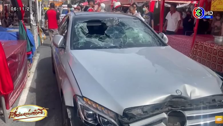 รถชนถนนคนเดิน