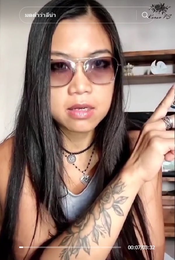 ดราม่าลีน่าจังด่าแรงงานไทยในอิสราเอล