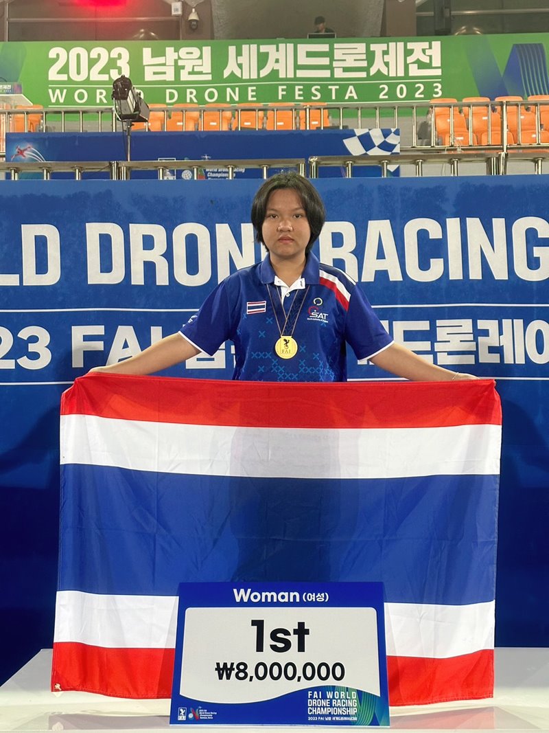 น้องมิลค์ วรรรญา วรรณผ่อง