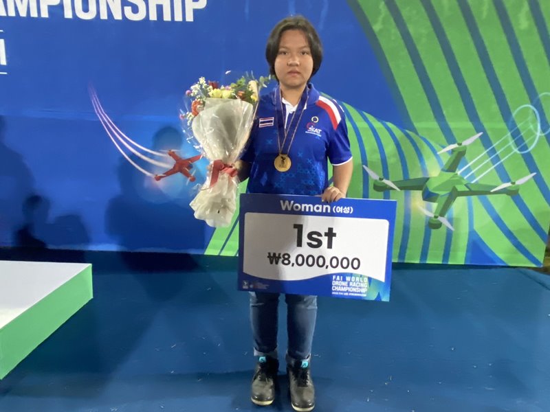 น้องมิลค์ วรรรญา วรรณผ่อง