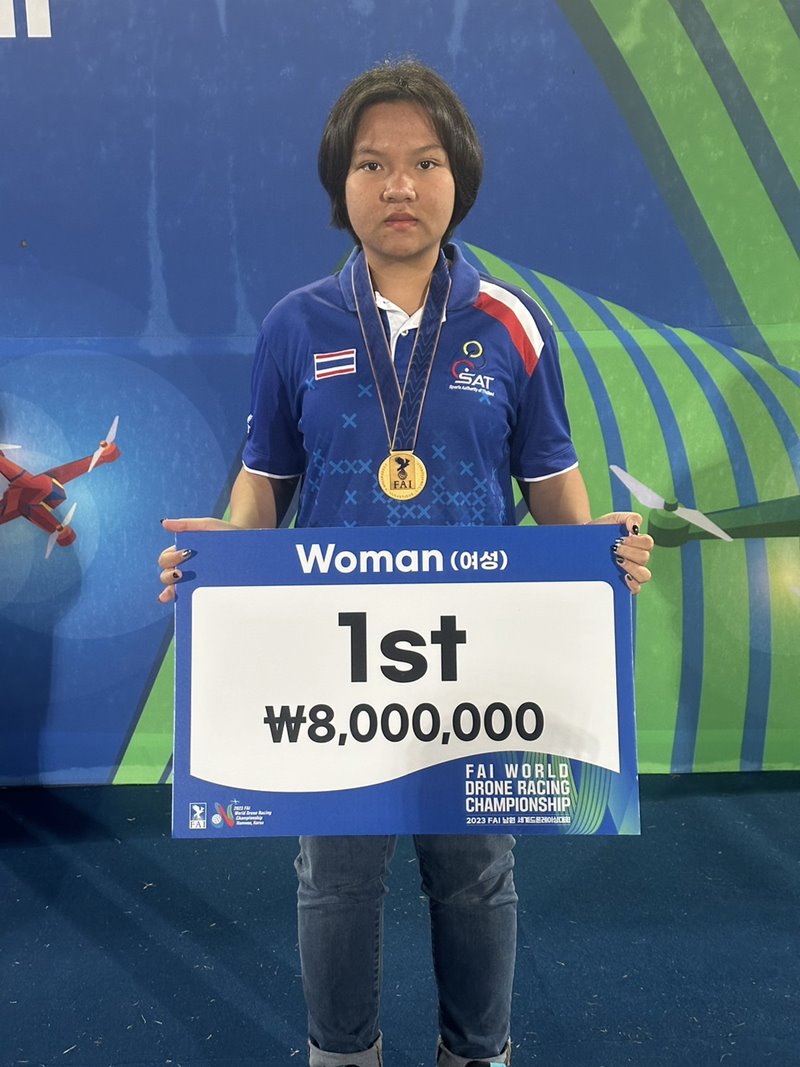 น้องมิลค์ วรรรญา วรรณผ่อง