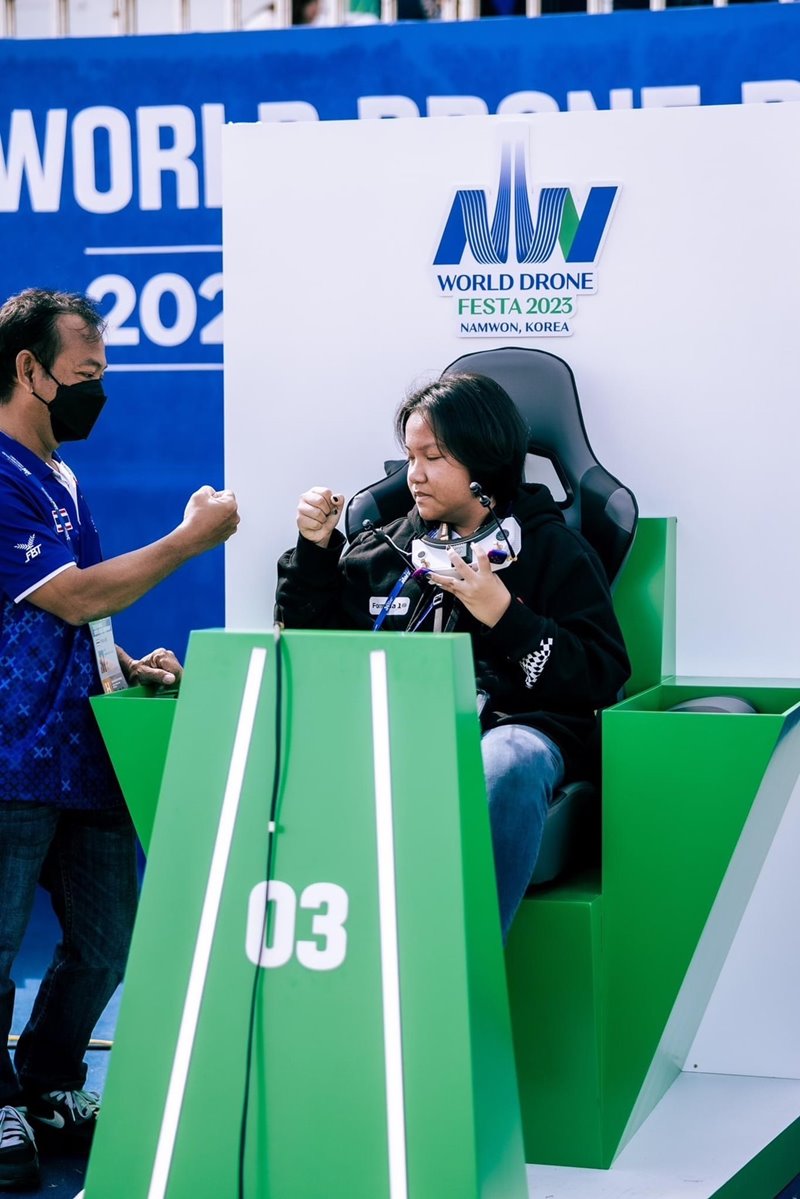 น้องมิลค์ วรรรญา วรรณผ่อง