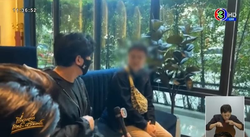 หนุ่ม กรรชัย