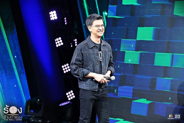 ศิธา ทิวารี