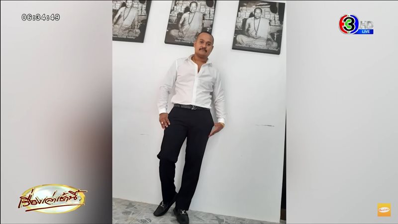 เสี่ยแป้ง เชาวลิต ทองด้วง