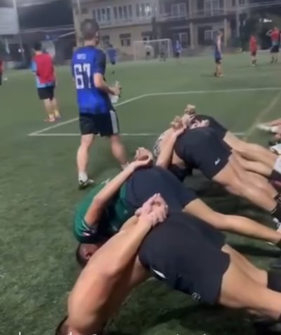 ลงโทษตำรวจหัวปัก