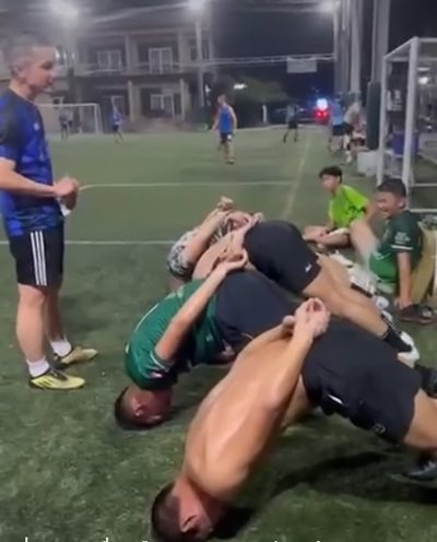 ลงโทษตำรวจหัวปัก