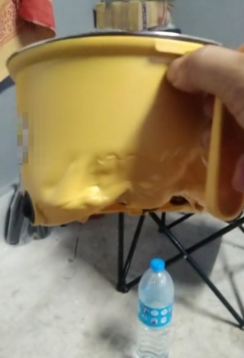 หม้อไฟไหม้