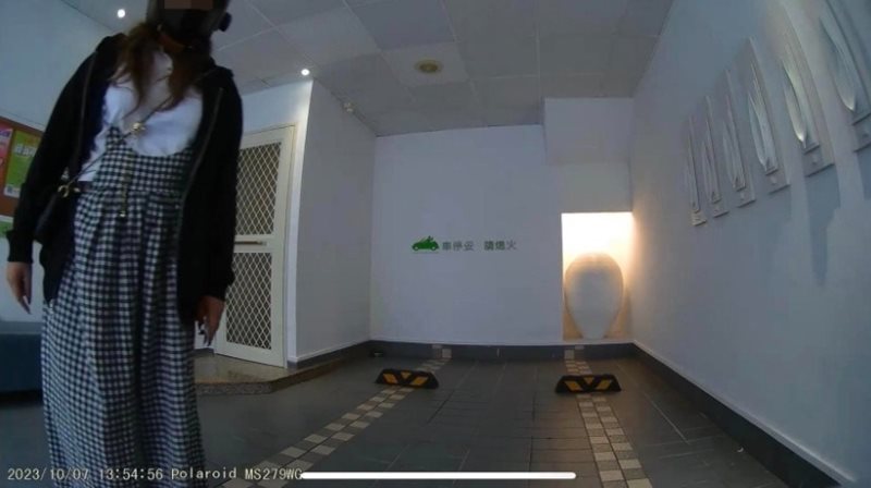 มีเซ็กซ์กับแฟนเก่า