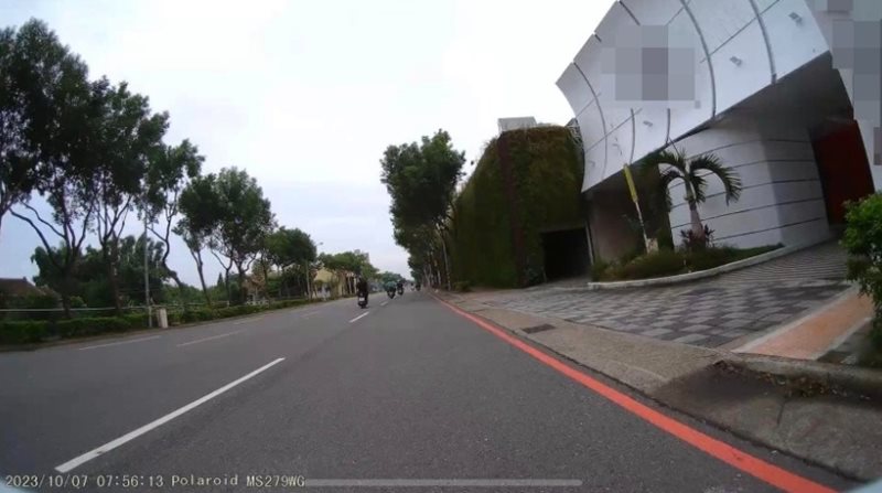 มีเซ็กซ์กับแฟนเก่า