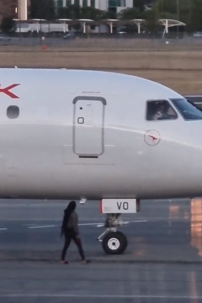 วิ่งเข้ารันเวย์เครื่องบิน