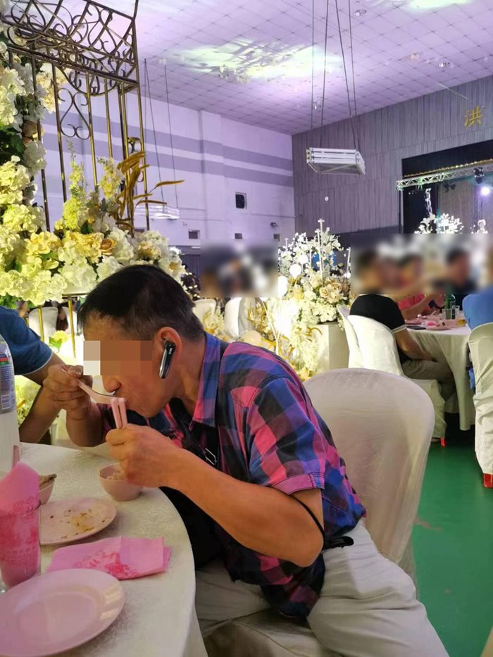 เนียนกินอาหารงานแต่ง