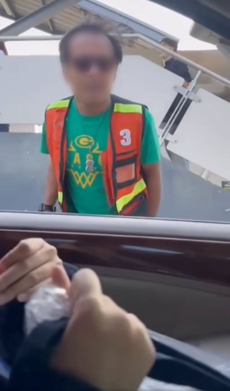 วินกร่าง