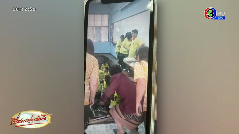 นักเรียนตกพื้นห้องเรียน