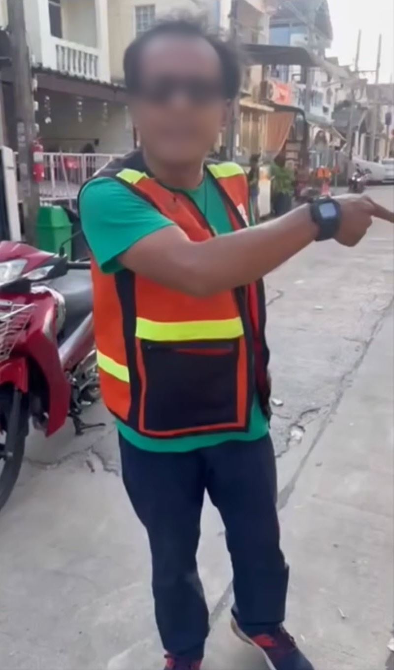 วินกร่าง