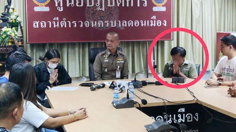 วินกร่าง