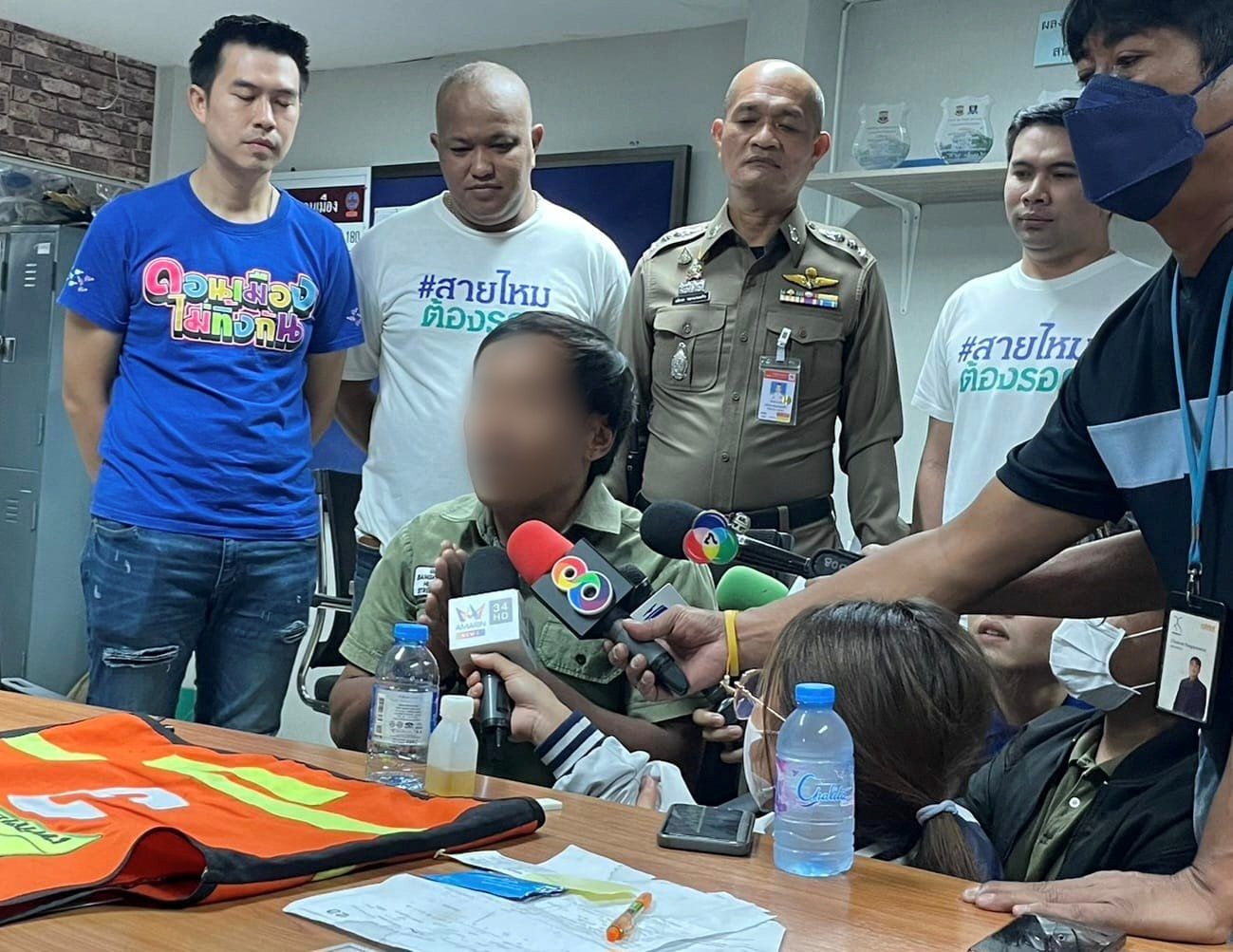 วินกร่าง