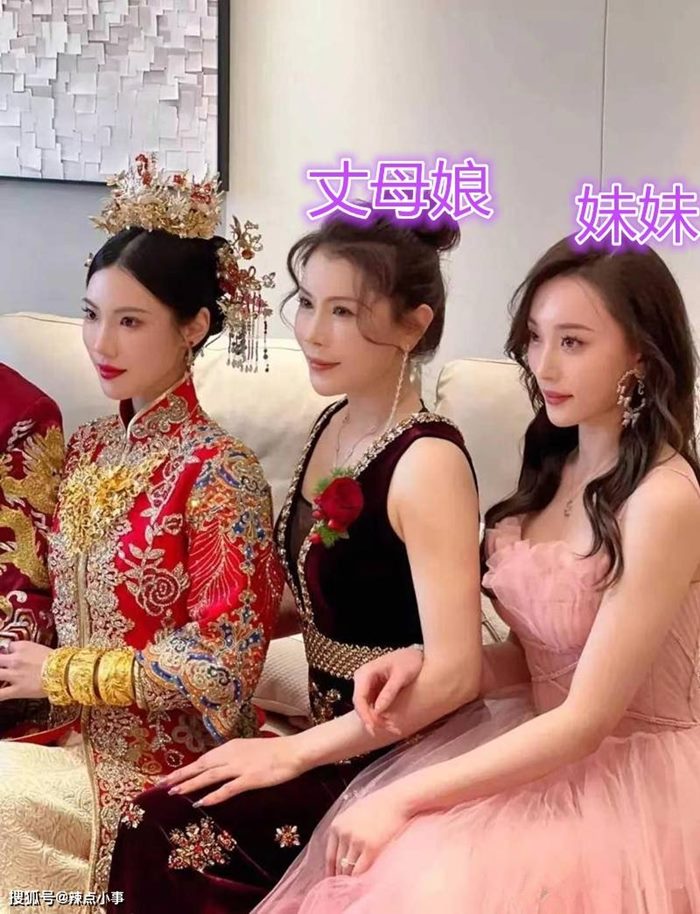 สาวสวย