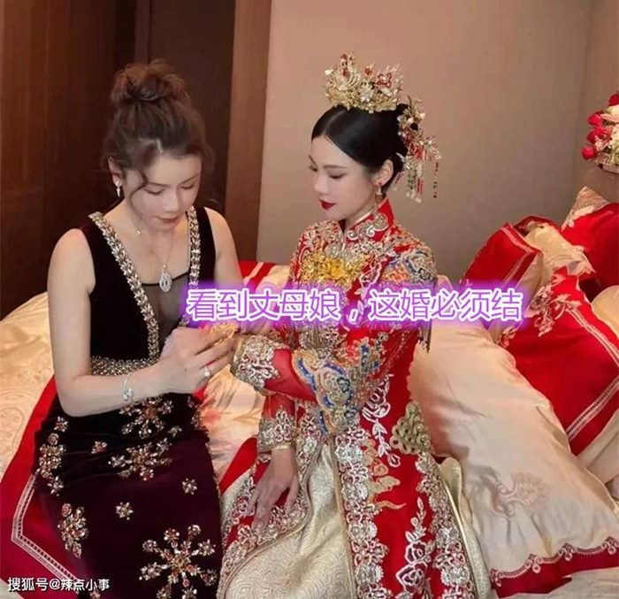 สาวสวย