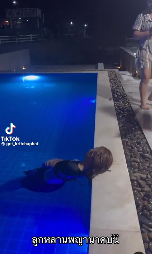 หลับในน้ำ