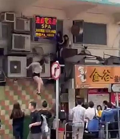 จับคนค้าประเวณี