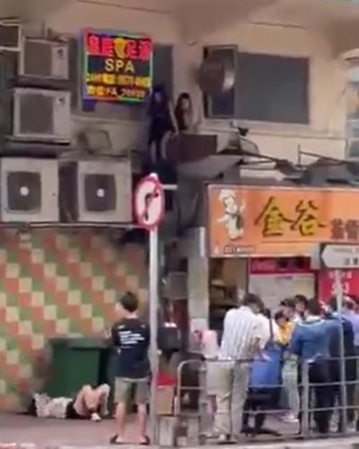 จับคนค้าประเวณี