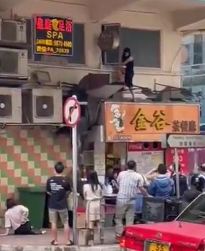 จับคนค้าประเวณี