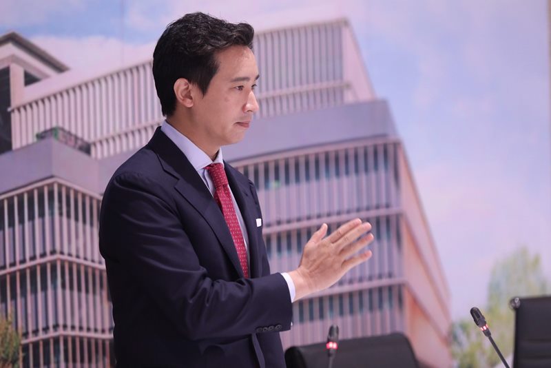 พิธา ลิ้มเจริญรัตน์