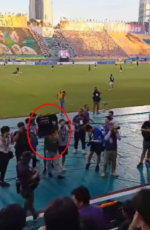 พิธา ลิ้มเจริญรัตน์