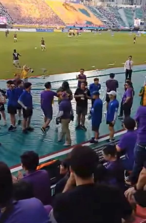 พิธา ลิ้มเจริญรัตน์