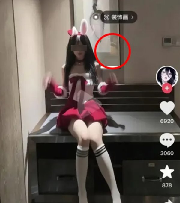 ภาพหลุดเน็ตไอดอล