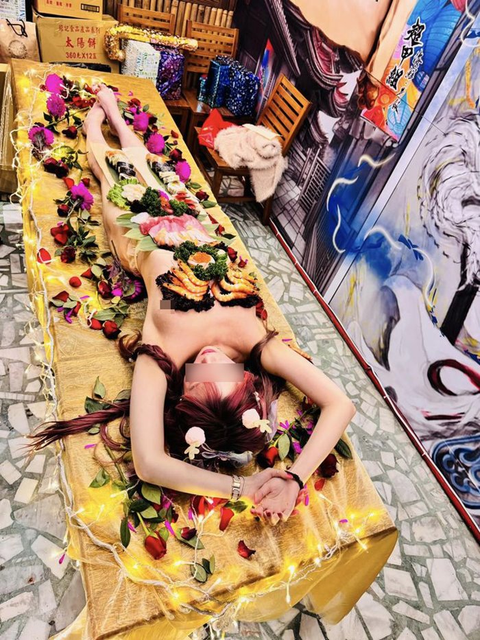 ซูชิเปลือย