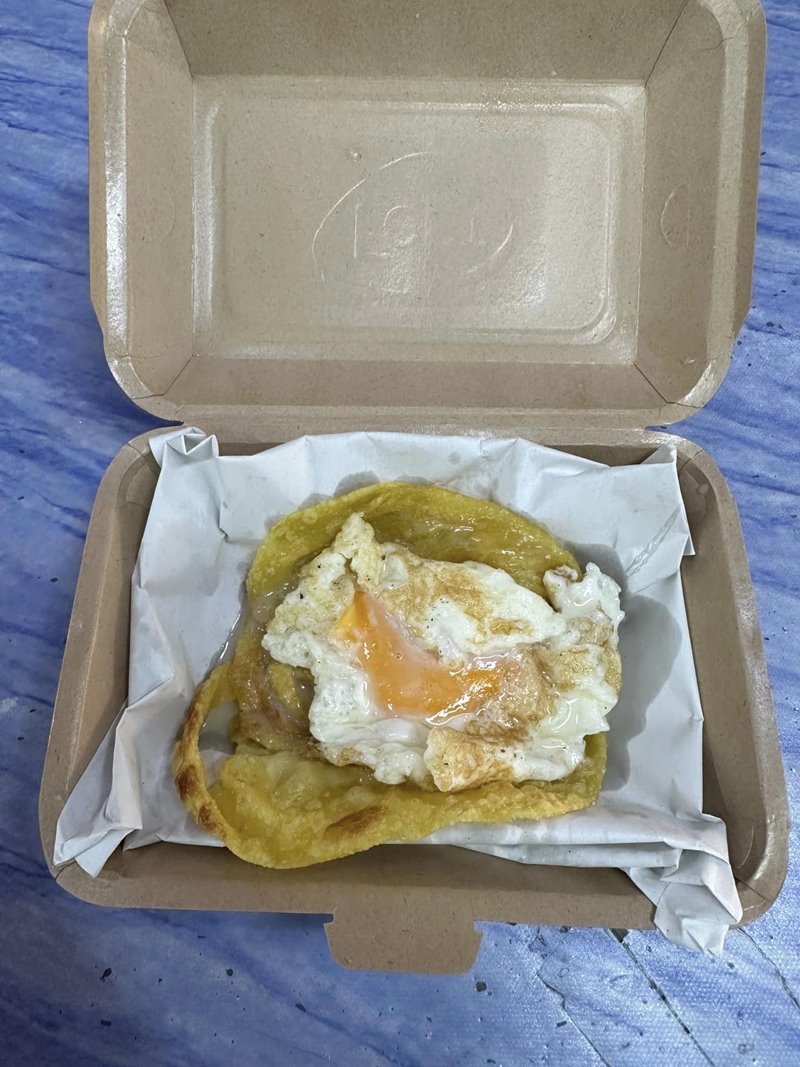 โรตีใส่ไข่