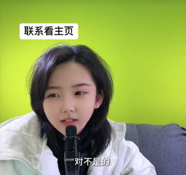 AI เปลี่ยนหน้า