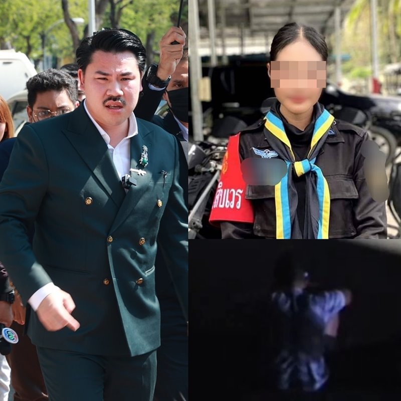 ทหารพรานหญิงถูก สอ. พยายามขืนใจ