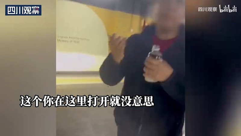 ขโมยน้ำร้านบุฟเฟต์