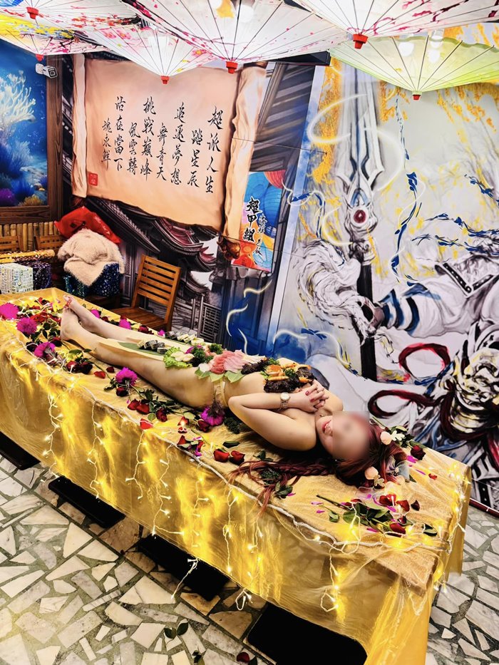 ซูชิเปลือย