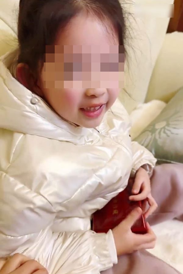 เด็กให้ทองสู่ขอสาว