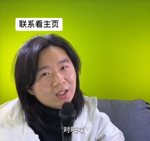 AI เปลี่ยนหน้า